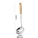 wooden kitchen utensil set